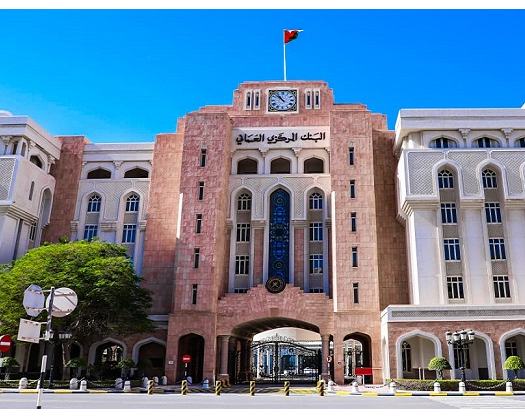 Foreign Assets At Oman Central Bank Exceed OMR 7 Billion
