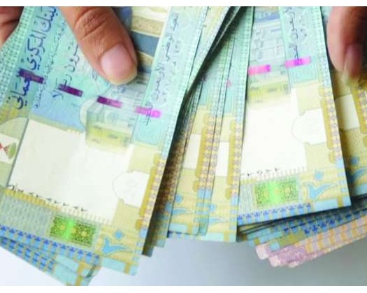 Ministry Issues New Guidelines To Ensure Timely Wage Payments In Oman