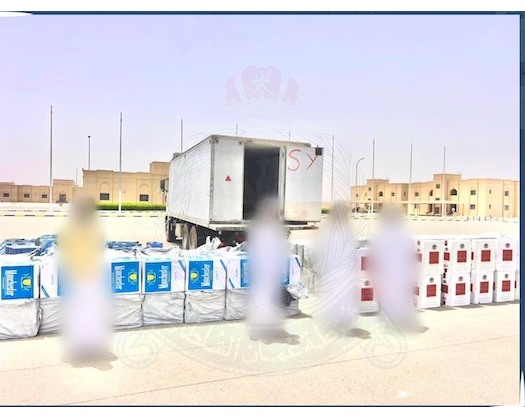 Royal Oman Police Thwarts Smuggling Operations
