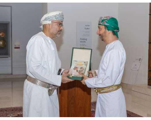 National Museum Launches Book Titled “My Journey Under The Sultans Of Wisdom”