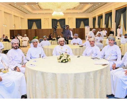 Oman Marks Arab Human Rights Day