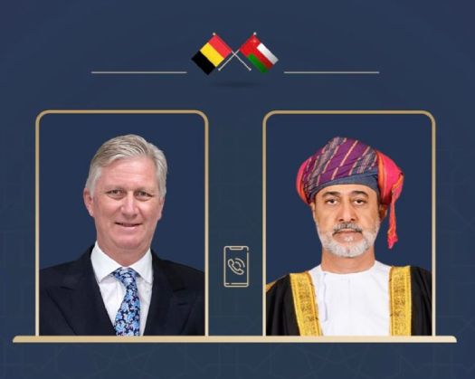 HM The Sultan Receives Phone Call From King Of Belgians