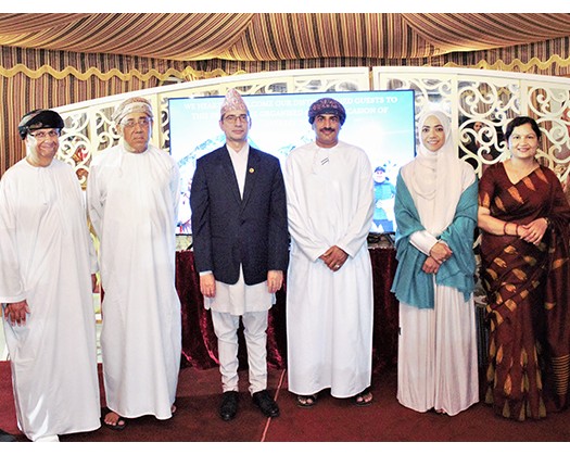 Embassy Of Nepal, Muscat Hosts Event To Mark ‘Everest Day’