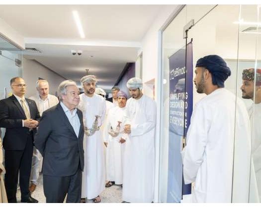UN Secretary-General Visits Youth Centre