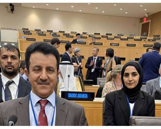 Oman Participates In UN Foreign Experts Meeting On Geographical Names In New York