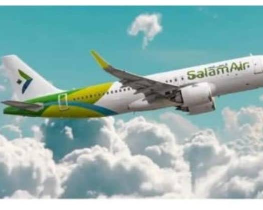 SalamAir Announces Temporary Suspension Of Flights To Pakistan