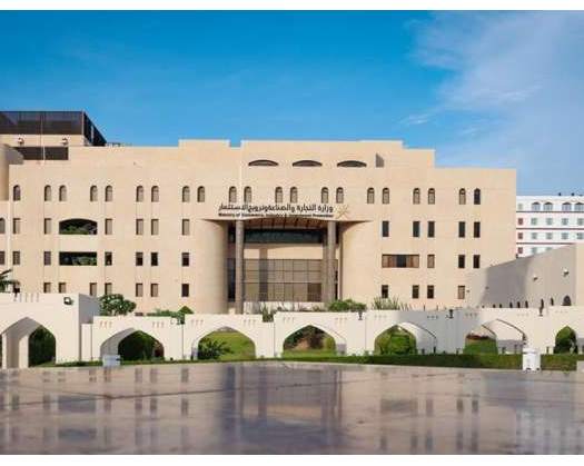 Number Of Companies Registered In Oman Rises To 450,768