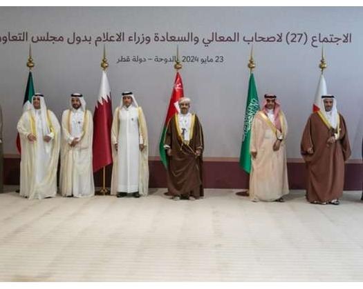 Oman Participates In GCC Information Ministers Meeting In Doha