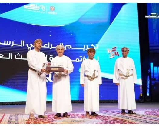 SQU Announces Winners Of Royal Grant For Strategic Research Projects
