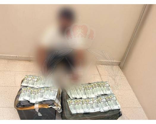 Expat Arrested For Possessing Counterfeit Currency In Oman