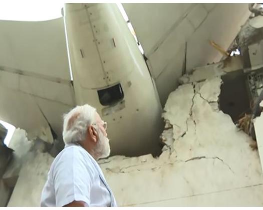 Air India Plane Mishap: PM Modi Visits Crash Site, Assesses Ground Situation In Ahmedabad