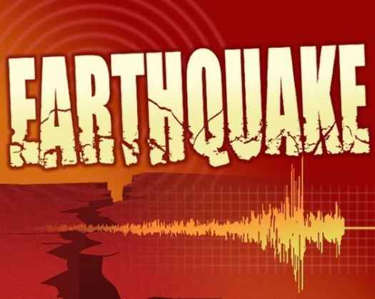 Series Of Earthquakes Strike Afghanistan In Under 24 Hours