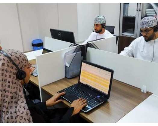 Transport Ministry Launches Project To Survey Digital Economy’s Contribution To GDP