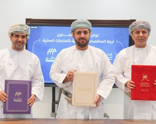 Pact To Link Government Tenders With Local Products