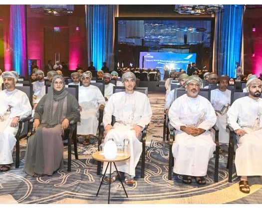 Oman Vision 2040 Unit Issues 3 New Guidelines