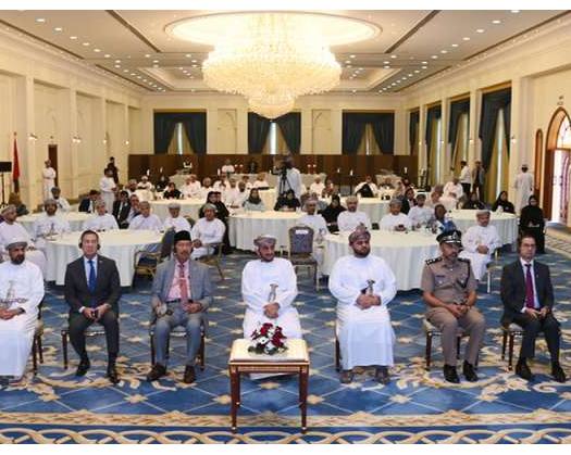 Oman Launches 'Aman, Campaign To Mark World Day Against Trafficking In Persons