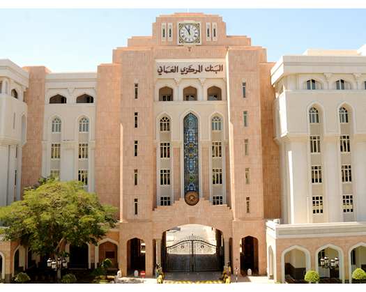 CBO Issues Treasury Bills Worth OMR49.1 Million