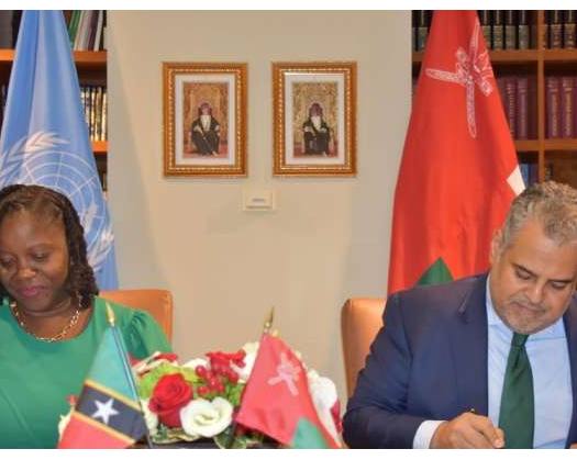 Oman, Saint Kitts And Nevis Establish Diplomatic Relations