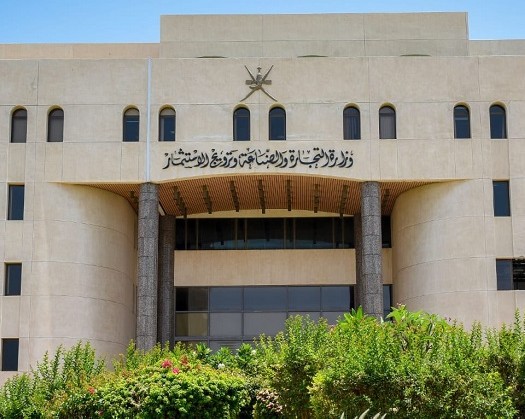LPG Users In Oman Must Pay Insurance Fee From December 2024