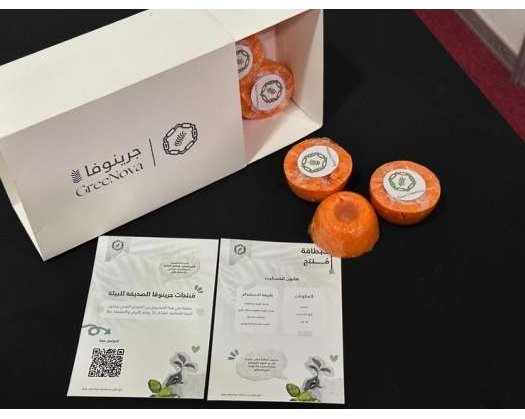 Student Startup Extracts Health Products, Plastic Alternatives From Mesquite Trees