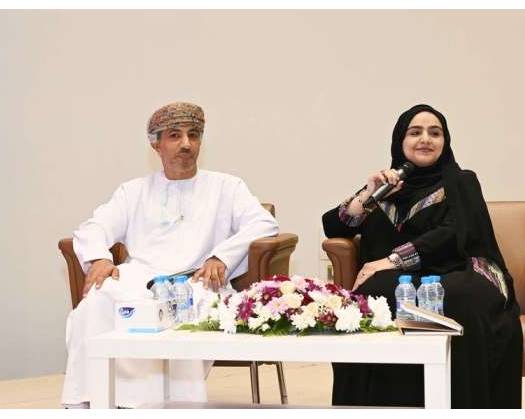 Research Conference Discusses Role Of AI In Realising Digital Transition Across Various Sectors