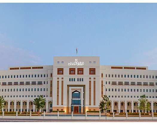 Ministry Of Labour Enhances Inspection Measures