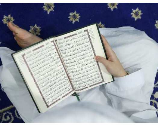 Recitations Of Holy Quran Illuminate World Cities During Ramadan