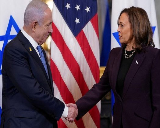 US: Kamala Harris Says She 