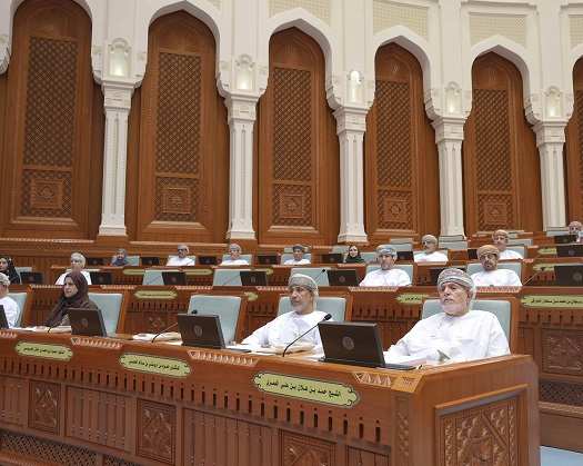 State Council Discusses 2025 Draft Budget, Aligning With Oman Vision 2040