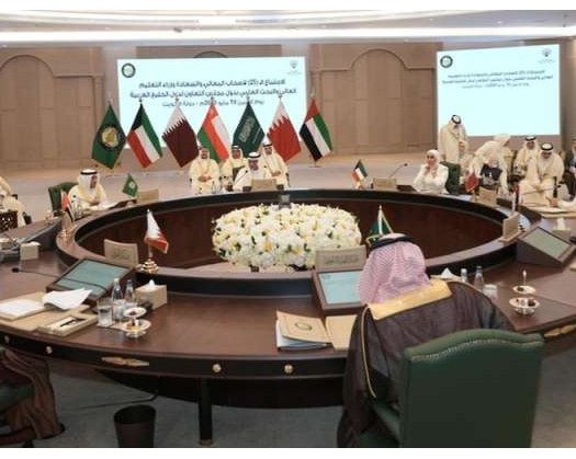 Oman Participates In GCC Higher Education Ministers’ Meeting