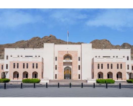 Financial Circular Issued On Awarding Government Tenders To SMEs