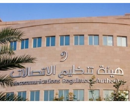 OmanSat To Establish And Operate Satellite System In Oman : TRA