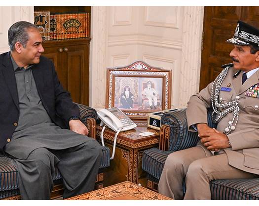 Inspector General For Police, Customs Receives Pakistan Interior Minister