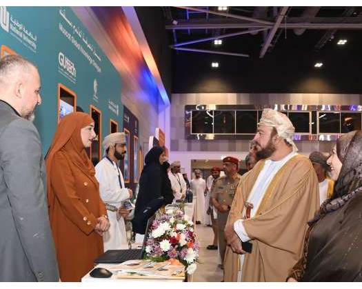 HH Sayyid Asaad Inaugurates 