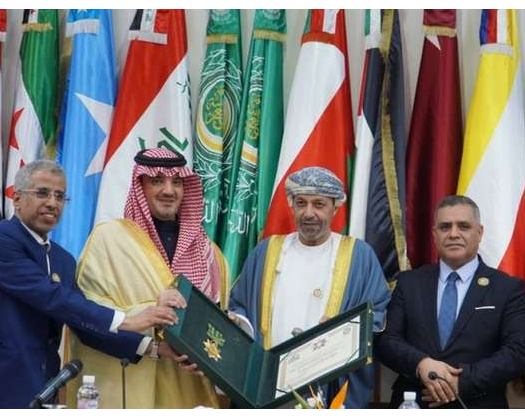 Arab Interior Ministers Council Awards Loftiest Security Medal To HM The Sultan