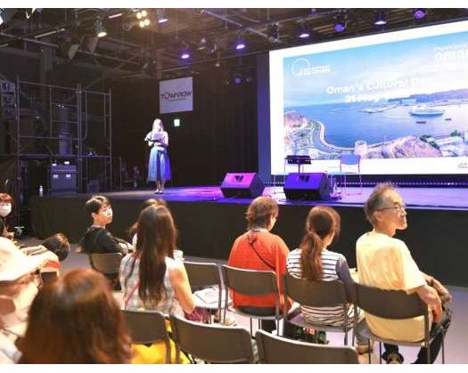 Oman’s Cultural, Heritage, And Tourism Diversity Showcased At Expo Osaka 2025