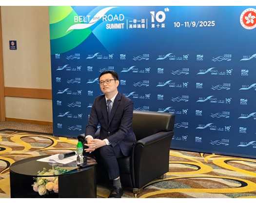 Over 6,000 People From 120 Countries To Attend Belt And Road Summit In Hong Kong