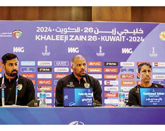Oman Eye Spot In Gulf Cup Final