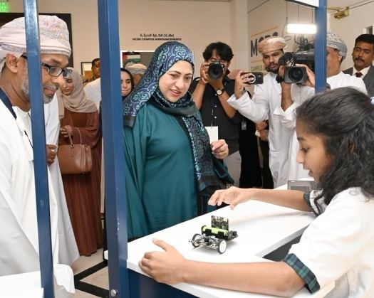 Innovation, Entrepreneurship Centre Opens At MCBS