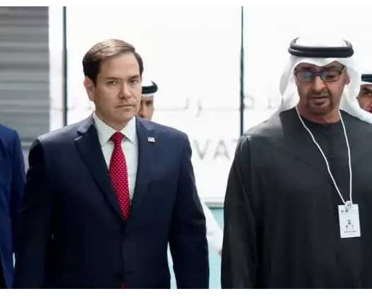 Middle East: Trump's Gaza Plan Rejected By UAE
