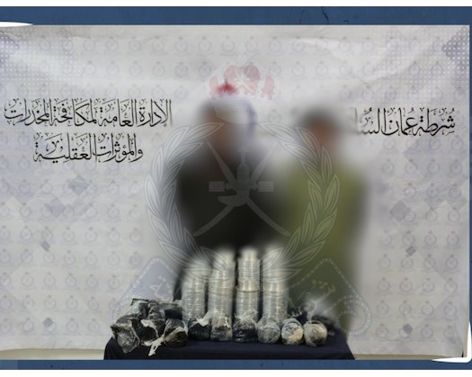 Two Arrested For Smuggling Over 15 Kgs Of Opium In Water Pumps