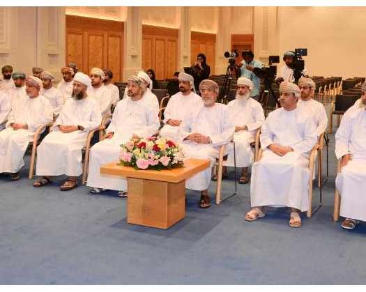 Winners Of Holy Quran Competition Announced