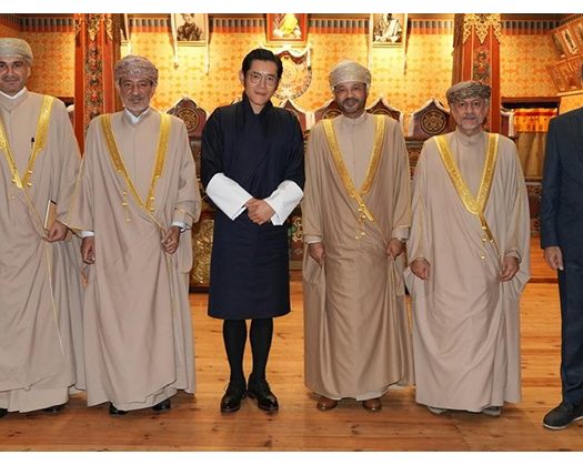 King Of Bhutan Receives Sayyid Badr