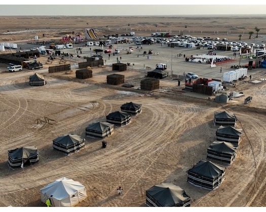 Wilayat Of Thumrait Welcomes Winter Entertainment Events