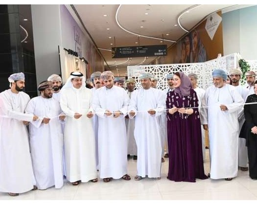 Fifth Edition Of Omani-Bahraini Products Exhibition Opens In Salalah