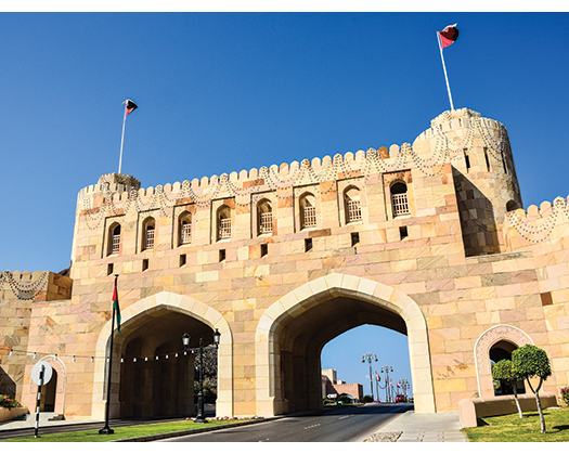 Oman Ranked First Among Arab Countries, 22nd Globally In 2025 Least Polluted Countries Index