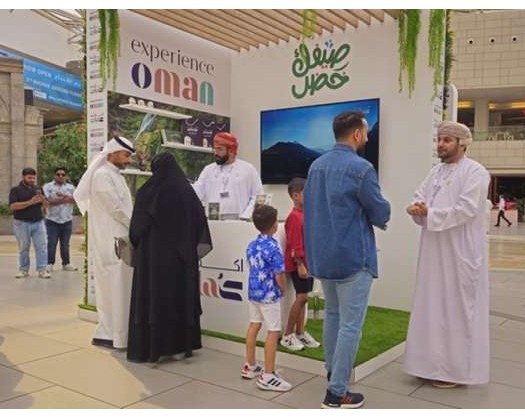 Promotional Campaign In GCC Cities To Showcase Khareef Dhofar Season