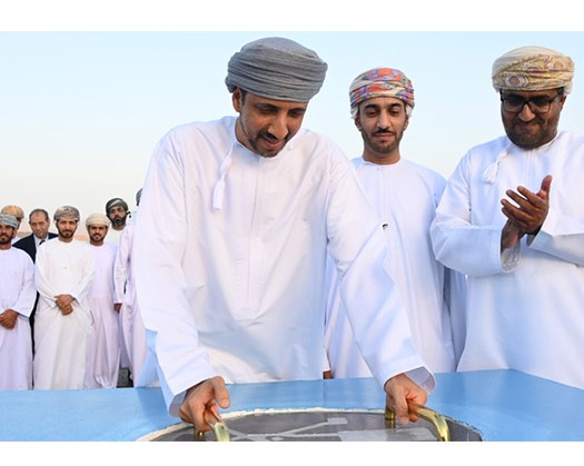 Foundation Stone Laid For Telegraph Island Development Project In Khasab