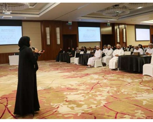 Government Communication Centre Holds Its 23rd Gathering