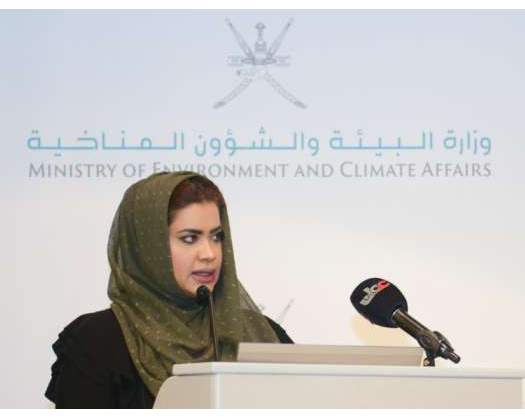 Omani Expert Wins Arab Women’s Excellence Award In Environmental Action